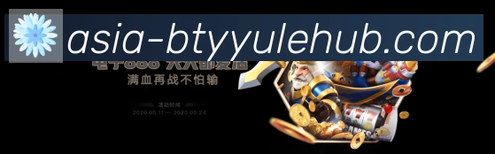 必一运动官网全站App