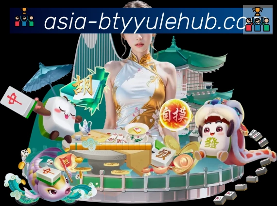 辅助工具